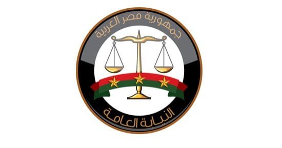 النيابة تطلب تقرير الطب الشرعي لجثة شاب لقى مصرعه في حريق مطعم حدائق القبة