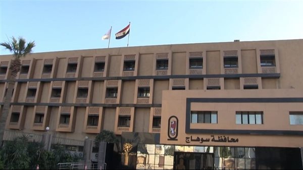 بعد ترند مزاد سوهاج، القصة الكاملة لبيع 10 قراريط بـ 89 مليون جنيه