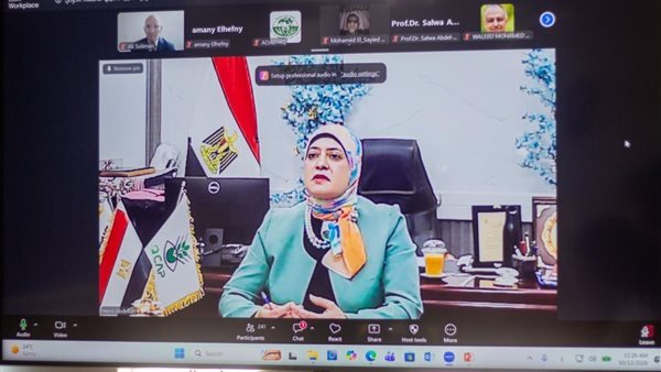 "مركزي متبقيات المبيدات" يشارك في تأهيل المعامل الزراعية للاعتماد الدولي