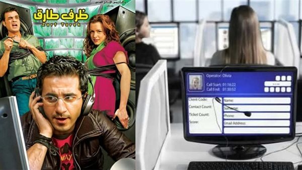 "ظرف طارق" يعود من الشاشة إلى الواقع، تفاصيل تسريب بيانات عملاء شركة اتصالات في البحيرة