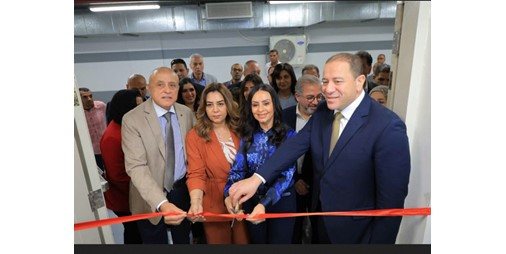 وزيرتا التضامن والتنمية المحلية تفتتحان وحدة جهاز السيكلوترون بمستشفيات شفاء الأورمان بالأقصر