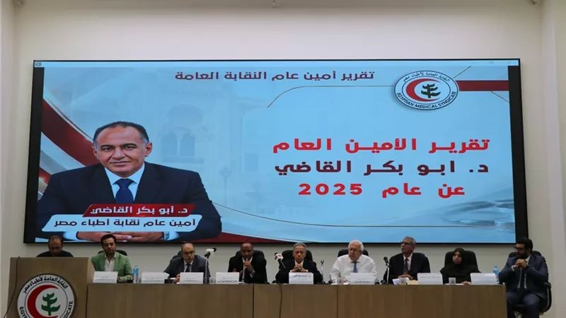 نقيب الأطباء يحذر: التوسع العشوائي في كليات الطب يهدد مستقبل المهنة
