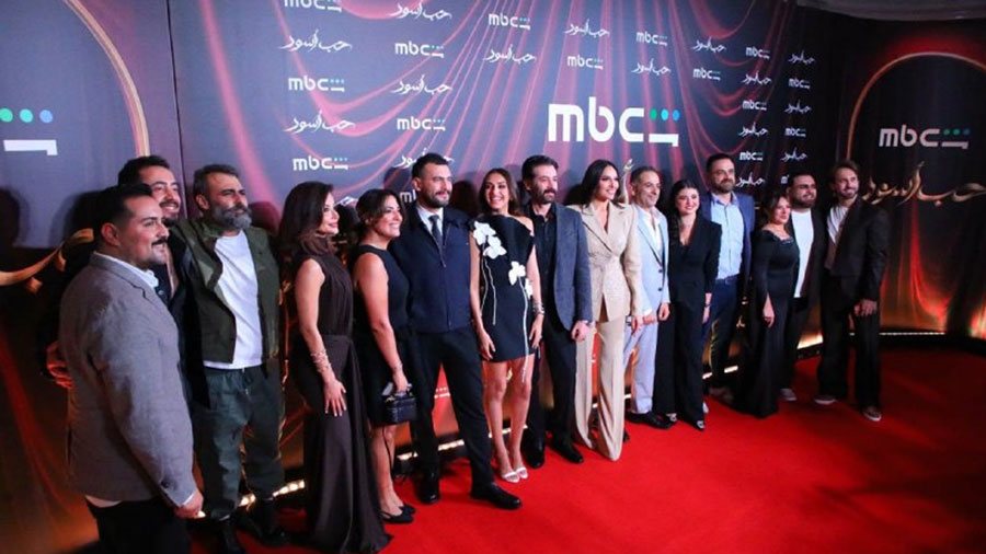 من دمشق إلى شاشة “mbc شاهد”.. اليوم انطلاق عرض مسلسل “حب أسود”