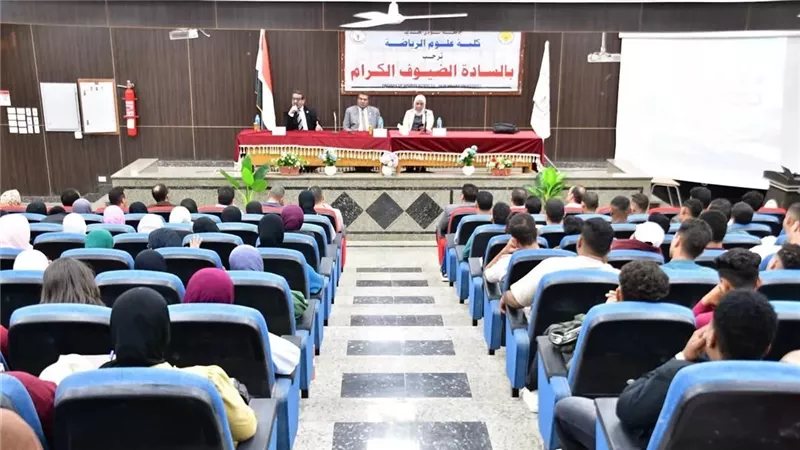 جامعة الوادي الجديد تناقش اكتشاف المواهب الرياضية وتحديات الجمهورية الجديدة