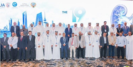 وزير الصحة: أكثر من 2000 عملية «روبوتية» أجريت في مركز صباح الأحمد للكلى والمسالك البولية
