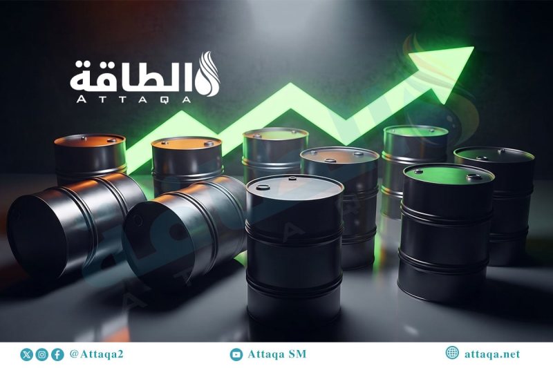 توقعات صندوق النقد لأسعار النفط وهل تصل إلى 130 دولارًا