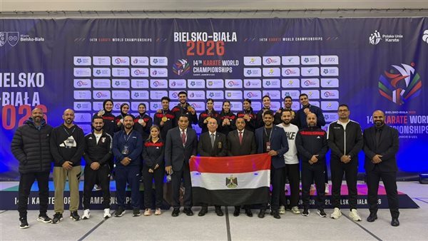وزير الشباب يشيد بإنجاز أبطال الكاراتيه في بطولة العالم ببولندا