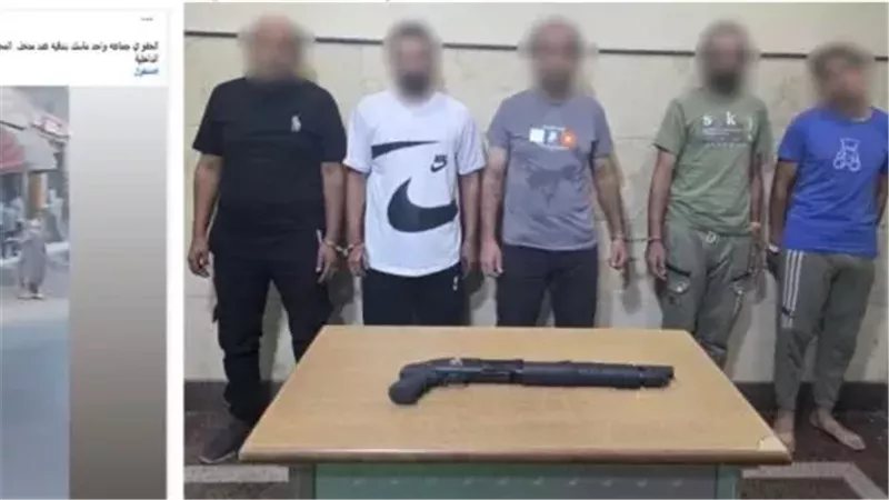 أحدهم أطلق عيارًا ناريًا، ضبط 5 أشخاص في مشاجرة بالبحيرة
