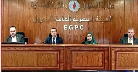 بمشاركة 80 متخصصًا.. ورشة بهيئة البترول حول كفاءة الطاقة وخفض الانبعاثات