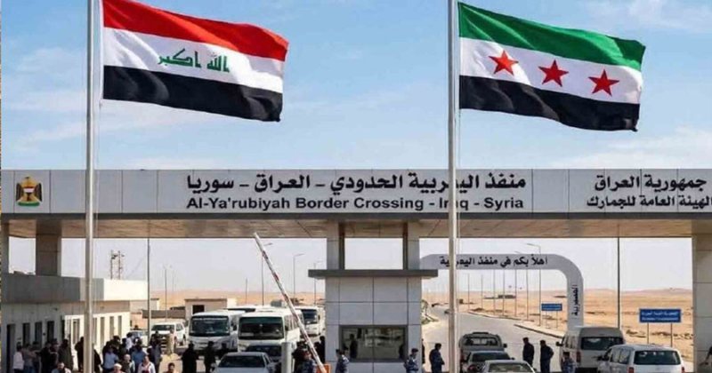 النفط والتجارة.. رهانات الشراكة السورية – العراقية