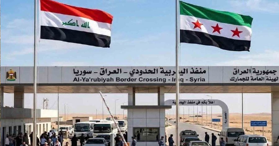 النفط والتجارة.. رهانات الشراكة السورية – العراقية