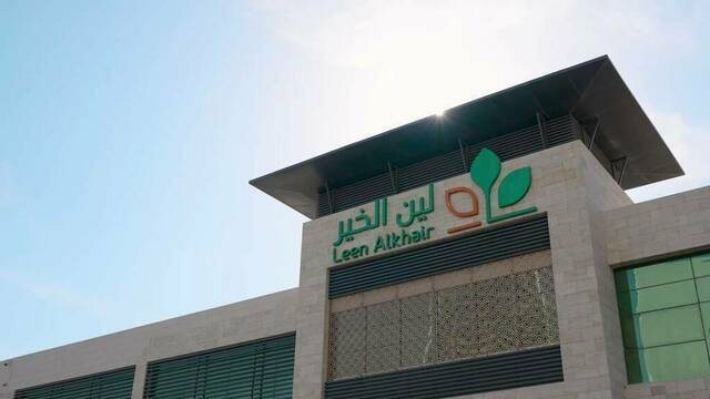 "لين الخير" تعتمد خطة لإعادة هيكلة قطاعاتها الصناعية والزراعية واللوجستية
