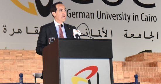 الرئيس التنفيذي لهيئة الاستثمار يشارك في حفل تخرج دفعة جديدة من الجامعة الألمانية