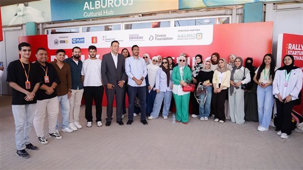 الأكاديمية العربية توسع خريطة ريادة الأعمال في النسخة السادسة من «رالي الشركات الناشئة» بفرع البروج