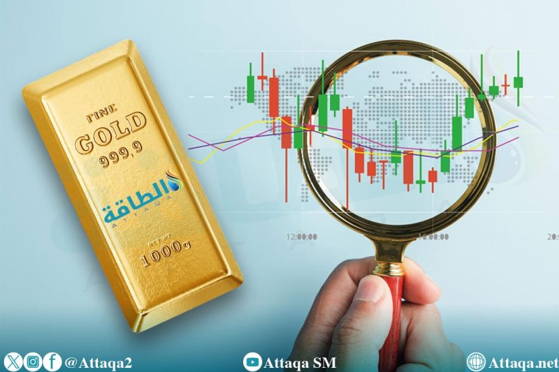 أسعار الذهب تنخفض 13 دولارًا مع ارتفاع عوائد السندات الأميركية