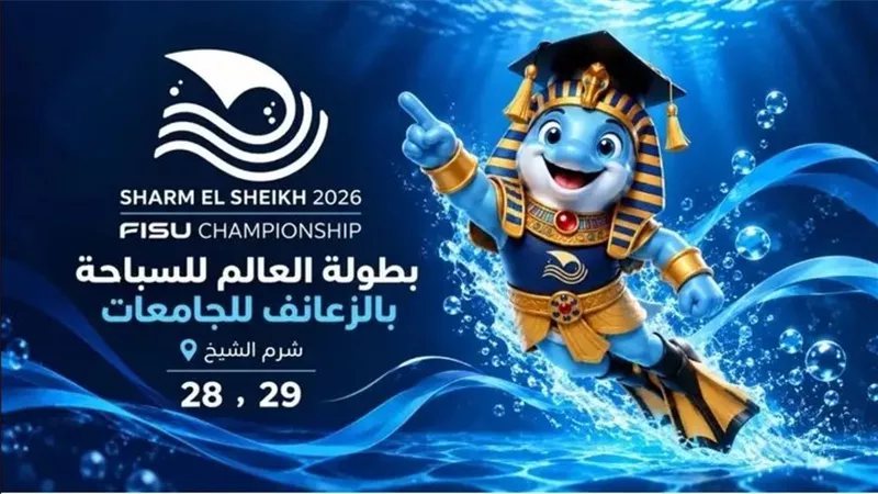 بمشاركة 20 دولة، شرم الشيخ تحتضن مونديال الجامعات للسباحة بالزعانف