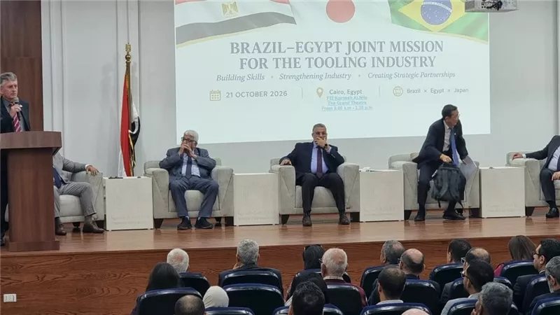 غرفة الصناعات الهندسية تعقد ندوة حول توطين صناعة الاسطمبات