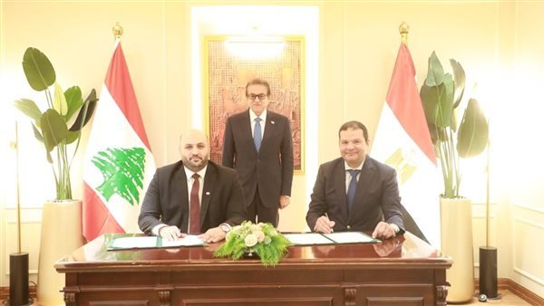 وزير الصحة ونظيره اللبناني يشهدان توقيع اتفاق للاستفادة من تجربة مصر في التأمين الصحي الشامل