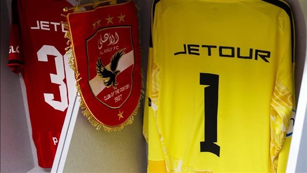شاهد غرفة ملابس الأهلي قبل مواجهة الزمالك في قمة الدوري الممتاز