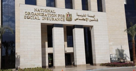 كيف يمكنك الانتفاع بالخدمات الممنوحة لأصحاب المعاشات؟.. التفاصيل