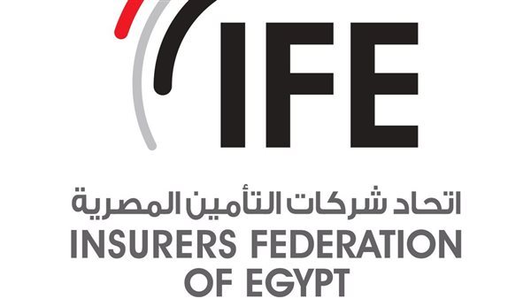 التأمين العابر للحدود، بوابة جديدة لدعم التكامل الاقتصادي والتجارة البينية في أفريقيا