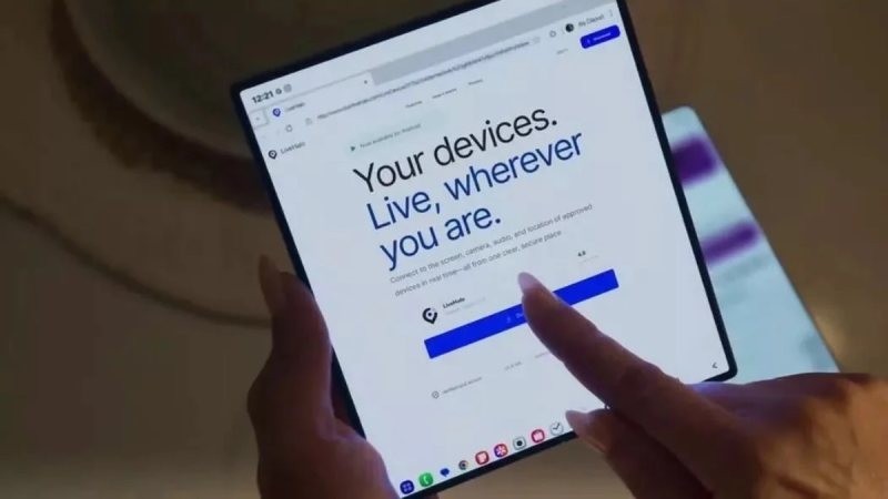 تطبيق LiveHalo بين الدراما والواقع: هل يقدر على اختراق الهواتف كما ظهر في “طالع نازل”؟