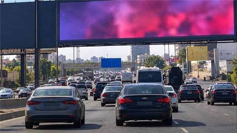 فيديو خادش على شاشة محور 26 يوليو، الداخلية تكشف عن مخطط خبيث استهدف عدة دول