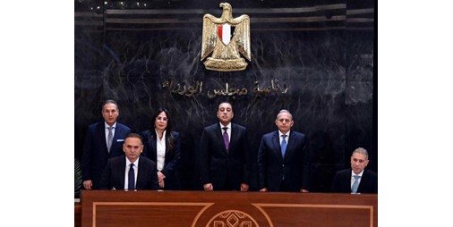 رئيس الوزراء المصري يشهد توقيع عقود لإنشاء مشروع عقاري على مساحة 415 فداناً بمدينة 6 أكتوبر