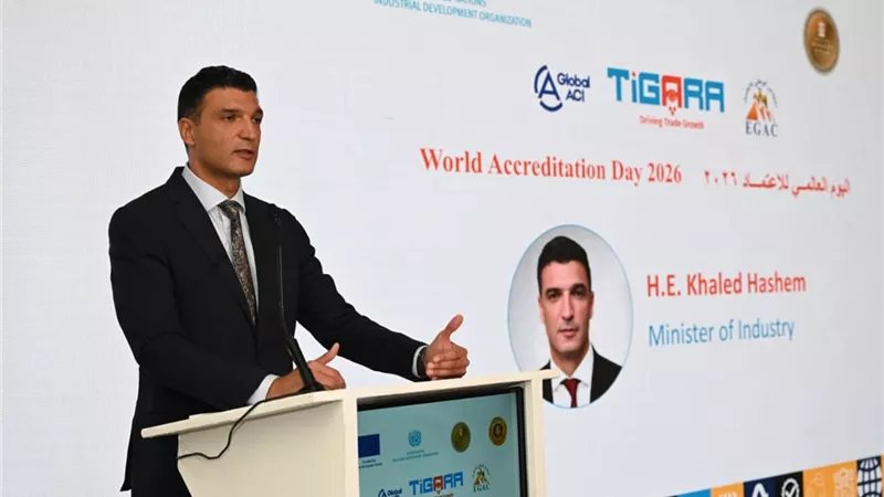 منتدى مصر، خالد هاشم يستعرض جهود جذب الاستثمار الصناعي ودعم مستهدفات استراتيجية 2030