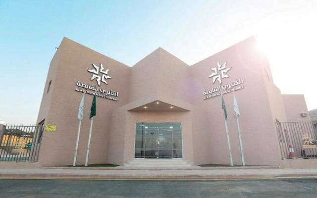 تابعة لـ "الكثيري" تستلم خطاب ترسية لتنفيذ 160 فيلا فى "عُمان" بـ110 ملايين ريال