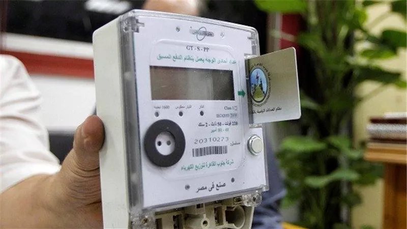 موعد تطبيق تخفيضات الاستهلاك بشريحة عدادات الكهرباء الكودية
