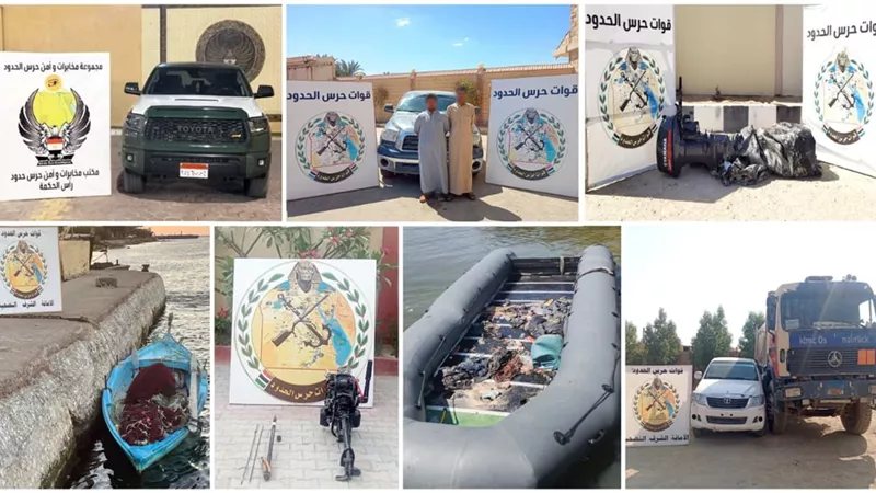 قوات حرس الحدود تواصل توجيه ضرباتها القاصمة للمهربين والعناصر الإجرامية