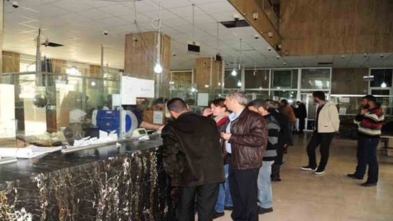 ‏لماذا أموالنا خارج المصارف؟ خبير لـ”الوطن”: لا بدّ من تعزيز الثقة و ضمان السحوبات