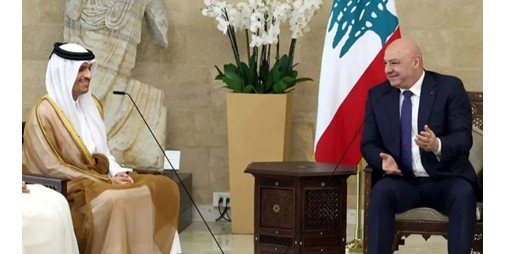 حراك قطري في بيروت.. السيادة والطاقة وإعادة الإعمار أبرز الملفات