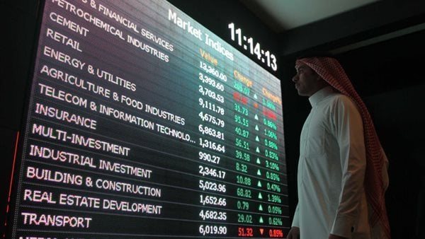 البورصة السعودية تتجه لكسر أطول سلسلة خسائر أسبوعية منذ نوفمبر 2025