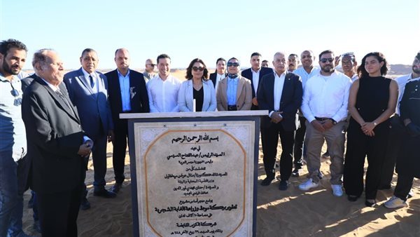 الوادي الجديد تطلق مشروعًا متكاملًا للتطوير السياحي والبيئي ببحيرة موط