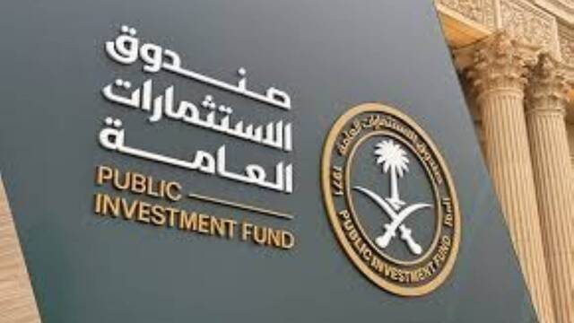 14 مليار دولار في 9 أشهر.. صندوق الاستثمارات يراهن على صفقات أكبر