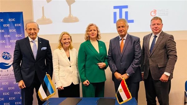 مذكرة تفاهم بين غرفة صناعة التكنولوجيا وجمعية الاتصالات الإستونية لتعزيز التعاون
