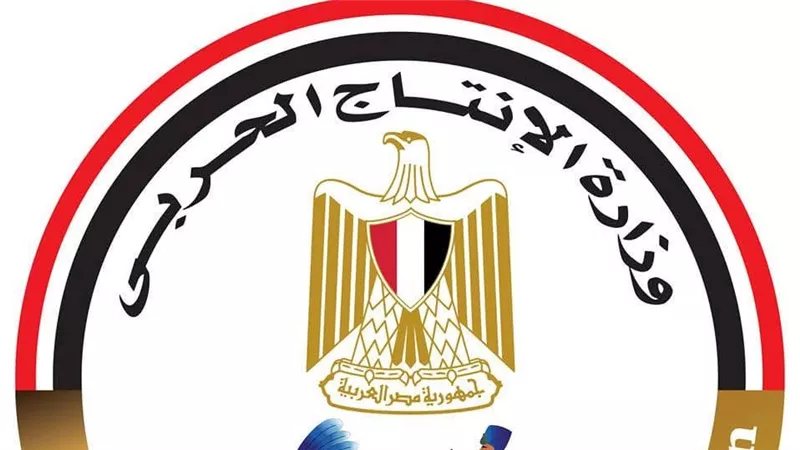 "صنع في مصر" أولوية، تحركات جديدة لتعظيم القدرات التصنيعية للإنتاج الحربي والعربية للتصنيع
