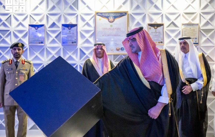 وزير الداخلية يقف على سير العمل بقوات أمن المنشآت ويدشّن مركزي القيادة والتحكم ومنظومات الطائرات بدون طيار الأمنية والأمن السيبراني وخدمات المنسوبين