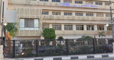 مدينة طيبة الجديدة تعلن تفاصيل طرح وحدات سكنية بالإيجار المنتهي بالتملك