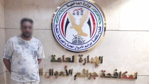 الذكاء الاصطناعي في خدمة النصب، ضبط متهم استولى على أموال أصحاب المنتجات بالقاهرة