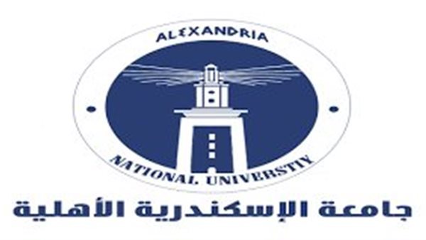 13 شرطا للترشح لمنصب رئيس جامعة الإسكندرية الأهلية وهذا موعد التقديم