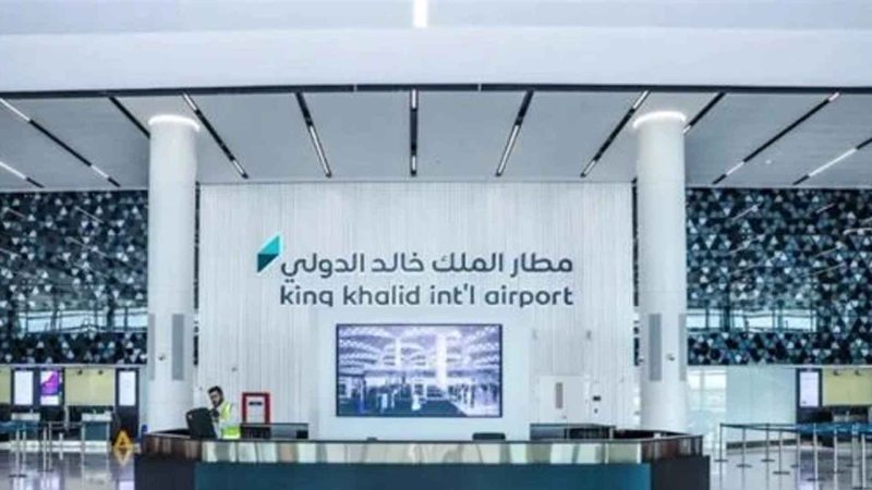 إدانات عربية ودولية لقصف مطار الملك خالد.. استهداف المنشآت المدنية يتجاوز حدود التصعيد