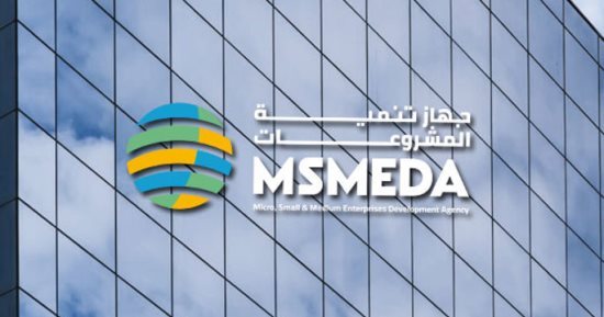 تراخيص شركات تمويل المشروعات المتوسطة والصغيرة.. اعرف الشروط وقيمة الرسوم