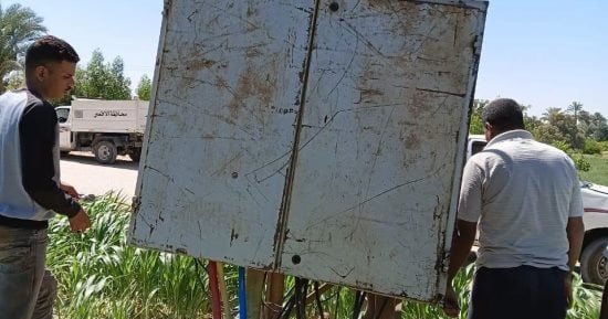 3 سنوات حبس وغرامة نصف مليون عقوبة إتلاف منشآت الكهرباء