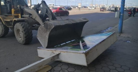 القانون يحظر الإعلانات واللافتات على المبانى الأثرية والكباري والطرق السريعة