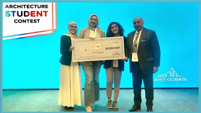 خلال الحفل الختامي لـ"منتدى مصر 2026"، الرئيس السيسي يكرم 6 من طلاب هندسة القاهرة