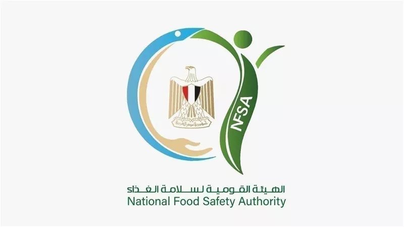 سلامة الغذاء تحذر من الإعلانات المضللة للمكملات الغذائية وتدعو إلى التحقق من رقم التسجيل