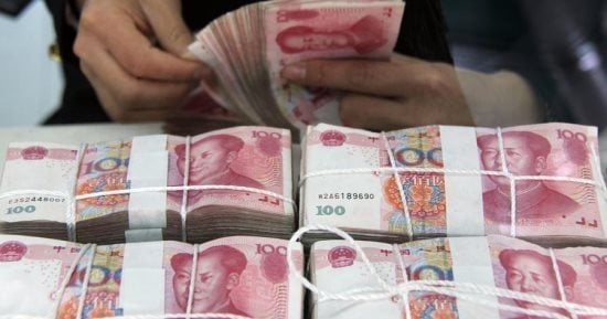 "المركزي الصيني": بكين لا تزال ملتزمة بإتاحة دور حاسم لقوى السوق في تحديد سعر الصرف